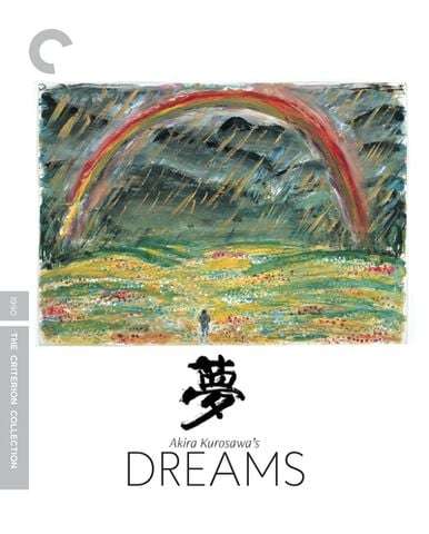 【UltraHD Blu-rayDisc】Dreams on 19900119 Dreams (PG) - CeX (UK): - Buy, Sell, Donate